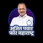 Ajit Pawar for Maharashtra - @ajitpawar4maharashtra - Instagram