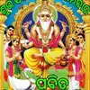 Ajit Pradhan - @ajitpradhsn - TikTok