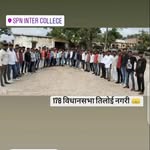 ajit Rajput - @ajit_rajput0551 - Instagram