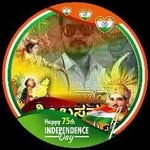 Ajit Reddy - @ajitreddy67 - Instagram