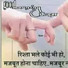 Ajit Sain - @ajitsain5 - TikTok