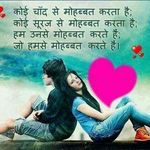 Ajit Salvi - @ajit.salvi.73 - Instagram