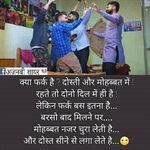 Ajit Sood - @ajit_sood - Instagram