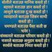 Ajit Suman - Facebook