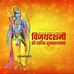 Ajit Suman - Facebook