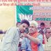 Ajit Tripathi - Facebook
