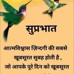 KIRAN AJIT VORA JAIN - @kiranajitvora - Instagram