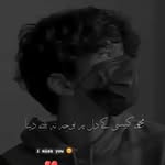 Ajmal Ali - @watha_ok_ya - Instagram