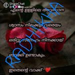 Aju John - @ajujohn5 - Instagram
