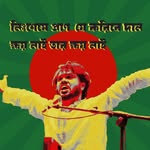 MD Masud Karim - @akmasud.akmasud - Instagram