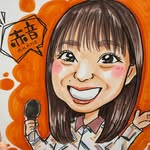 西村赤音 akane nishimura - @akane.0604k93 - Instagram