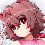AkaneNishimura - @akanenish - Instagram