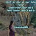 Akanksha Soni - Facebook