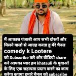 Akash Pasricha - @akash.pasricha.106 - Instagram