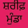 AkashdeepGill - @akashdeepgill446 - TikTok
