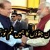 Akbar Shareef - Facebook