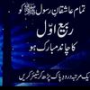 Akbar Shareef - @akbarshareef23 - TikTok