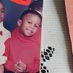 Akeem Dache' Holmes - Facebook
