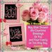 Akeera Johnson - Facebook