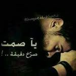 Ahmad Akel - @akel.ahmad - Instagram