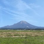 Akemi Hamada - Facebook