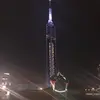 hatakeyamaakemi - @hatakeyamaakemi - TikTok