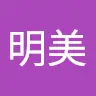 近藤明美 - @akemikondo0 - TikTok