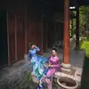 Thịnh Đoạn - @kondoakemi6 - TikTok