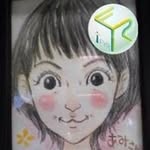 Akemi Machida - @ami.love.ami - Instagram