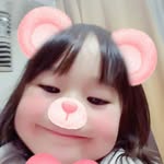Akemi Morita - @akemi9196 - Instagram