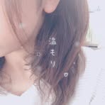Akemi Nemoto - Facebook