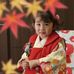 Akemi Takemoto - Facebook