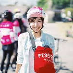 Akemi Takeuchi - @akepeace - Instagram