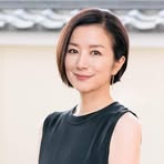 Akemi Watson - Facebook