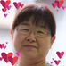 Akemi Yoshida - Facebook
