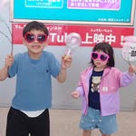 Akemi Yoshida - @akemi.yoshida - Instagram