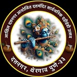 Akhil Dattanagar dahi handi utsav thergaon - @akhil_dattanagar_group_ - Instagram