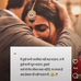 Akhil Roy - Facebook