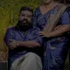 Akhil Vijayan - @akhilvijayan1988 - TikTok
