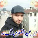 Akhtar Baig - @akhtar.baig.56884 - Instagram