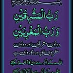 Akhtar Baig Akhtar Baig - @akhtarbaiga - Instagram