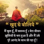 Akhtar Memon - @akhtarmemon2 - Instagram
