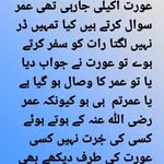 Muhammad Akhtar Memon - @akhtar.memon.9400 - Instagram