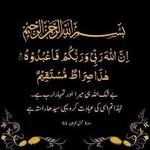 Rasheed Akhtar Memon - @rasheedakhtarmemon - Instagram