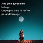 Akhtar Syed - Facebook