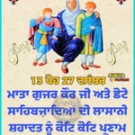 Akhtiar Singh - @akhtiar.singh.7967 - Instagram