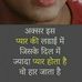 Aki Agarwal - Facebook