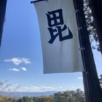 Ohno Aki - @ohnoakiro - Instagram