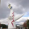 ドリュー - @akihiroando26 - TikTok