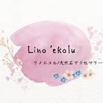 AKIKO  KIMURA - @hina3737smile - Instagram